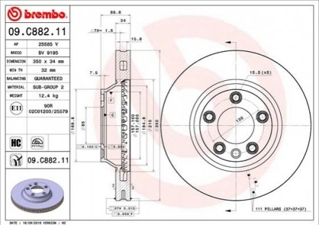 Гальмівний диск передній AUDI/PORSCHE/VW BREMBO 09.C882.11 (фото 1)