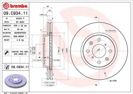 Тормозной диск BREMBO 09.C934.11 (фото 1)