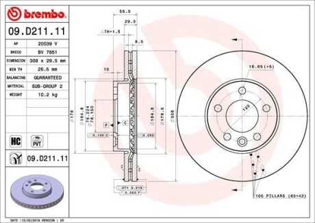 Гальмівний диск пер. T5/T6 03-/Touareg 02- (308x56mm)(1шт/уп) BREMBO 09.D211.11