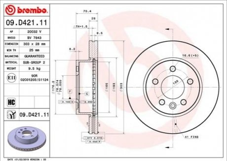 Тормозной диск BREMBO 09.D421.11