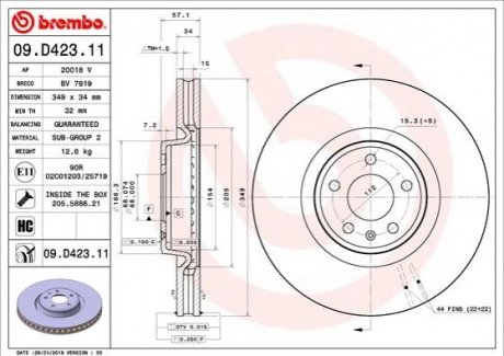 Тормозной диск BREMBO 09.D423.11