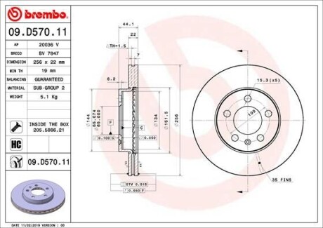 ГАЛЬМІВНИЙ ДИСК BREMBO 09.D570.11