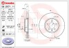 Гальмівний диск BREMBO 09.D571.11 (фото 1)