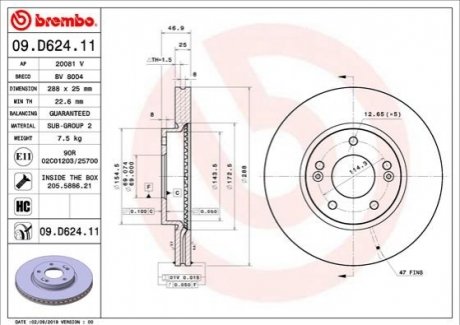 Тормозной диск BREMBO 09.D624.11 (фото 1)