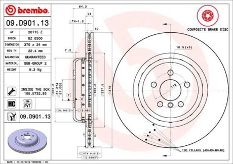 Диск гальмівний BREMBO 09.D901.13