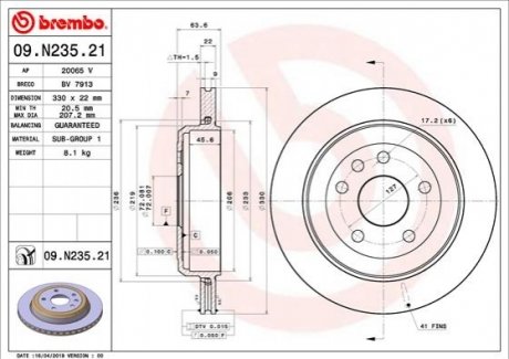 Гальмівний диск BREMBO 09.N235.21 (фото 1)