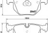 Колодки тормозные BREMBO P06029 (фото 1)