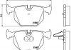 Тормозные колодки дисковые BREMBO P06 044 (фото 1)