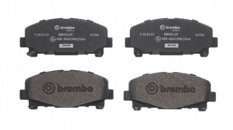 Тормозные колодки Xtra BREMBO P 28 043X (фото 1)