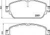Тормозные колодки BREMBO P50118 (фото 1)