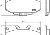 Комплект гальмівних колодок з 4 шт. дисків BREMBO P56025 (фото 1)