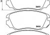 Гальмівні колодки дискові BREMBO P59 054 (фото 1)