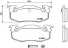 Гальмiвнi колодки дисковi BREMBO P68018 (фото 1)