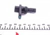 Фото 3 - датчик положения коленвала Opel Corsa 1.0/1.4 09- BREMI 60379 Датчик положения коленвала Opel Corsa 1.0/1.4 09- BREMI 60379 (фото 3)