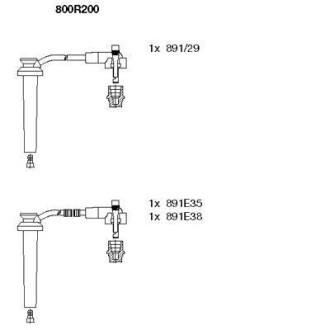 Комплект проводів високої напруги BREMI 800R200