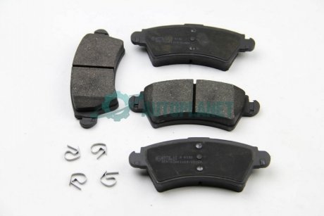 Тормозные колодки перед. Peugeot 206/306 94- (Bosch) (130,9x52,2x18) BREMSI BP2879 (фото 1)