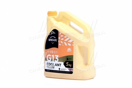 Антифриз YELLOW G13 Antifreeze (жовтий) 5kg Brexol Antf-018 (фото 1)