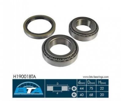 Підшипник колеса,комплект BTA H19001BTA (фото 1)