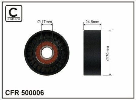 Натяжной ролик CAFFARO 500006