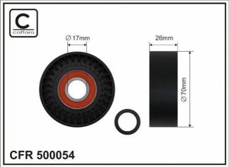 Натяжной ролик CAFFARO 500054