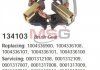 CARGO 134103 (фото 1)