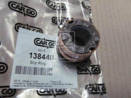 Кольцо контактное (выр-во) CARGO 138440