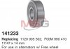 Подшипник шариковый d>30 CARGO 141233 (фото 1)