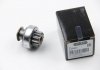 Бендикс стартера Jumpy/Scudo/Expert 2.0HDi/D Multijet 07- (z=12) CARGO 237880 (фото 2)