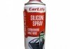 Силиконовая смазка Silicon spray 450ml CarLife CF450 (фото 1)