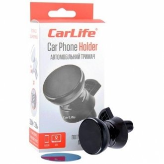 Тримач мобільного телефону магнітний на дефлектор CarLife PH610