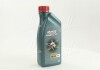 Моторное масло Magnatec 5W-40 A3/B4, 1л CASTROL 156E9D (фото 1)