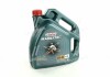 Моторное масло Magnatec 5W-40 A3/B4, 4л CASTROL 156E9E (фото 1)