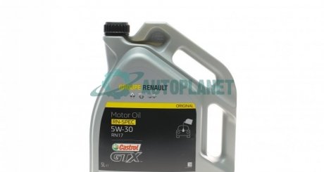 Масло 5W30 CASTROL 15CFE7