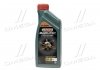 Олива моторна Magnatec Stop-Start 5W-30 C3 (Каністра 1л) CASTROL 15D611 (фото 1)