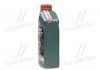 Олива моторна Magnatec Stop-Start 5W-30 C3 (Каністра 1л) CASTROL 15D611 (фото 2)