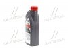 Олива моторна GTX 5W-40 A3/B4 (Каністра 1л) CASTROL 15E62B (фото 4)