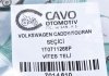 Трос куліси VW Caddy III-IV/Touran 1.0-2.0D (1122mm) 04- CAVO 7014610 (фото 7)