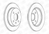 Тормозной диск задний Opel Astra G, H, Meriva A / Chevrolet Corsa CHAMPION 562071CH (фото 1)
