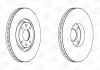 Тормозной диск передний CITROËN C4/ C4 PICASSO/ C4 GRAND PICASSO CHAMPION 562267CH (фото 1)