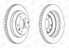 Тормозной диск задний Audi Q7 / Porshe Cayenne / VW Touareg CHAMPION 562393CH (фото 1)