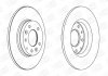 Тормозной диск задний Mazda 326, 6, 626, MX-5, Premacy CHAMPION 562416CH (фото 1)