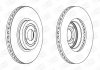 Тормозной диск передний TOYOTA COROLLA, MATRIX CHAMPION 562435CH (фото 1)