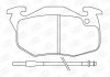 Тормозные колодки передние Peugeot 106, 205, 206, 306, 309 / Renault Clio, Espace / Citroen Saxo, ZX CHAMPION 571332CH (фото 1)