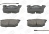 Тормозные колодки передние Peugeot 106, 205, 206, 306, 309 / Renault Clio, Espace / Citroen Saxo, ZX CHAMPION 571332CH (фото 2)