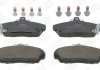Тормозные колодки передние Honda Civic VI, VII, Concerto / Rover 200, 25, 400, 45, 800 CHAMPION 571438CH (фото 2)