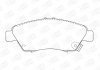 Тормозные колодки передние Honda Civic V VI VII VIII, CRX III CHAMPION 572340CH (фото 1)