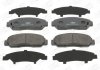 Тормозные колодки передние Honda Accord, Civic, Legend, FR-V, Stream / Acura RL CHAMPION 572449CH (фото 2)