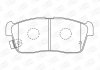 Тормозные колодки передние Nissan Pixo / Subaru Justy / Suzuki Alto, Carry, Ignis CHAMPION 572471CH (фото 1)