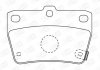 Тормозные колодки задние Toyota RAV-4 II CHAMPION 572488CH (фото 1)