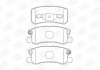 Тормозные колодки задние Chrysler / Mitsubishi / Citroen C-Crosser, C4 / Dodge / Jeep Compass, Patrio CHAMPION 572498CH (фото 1)